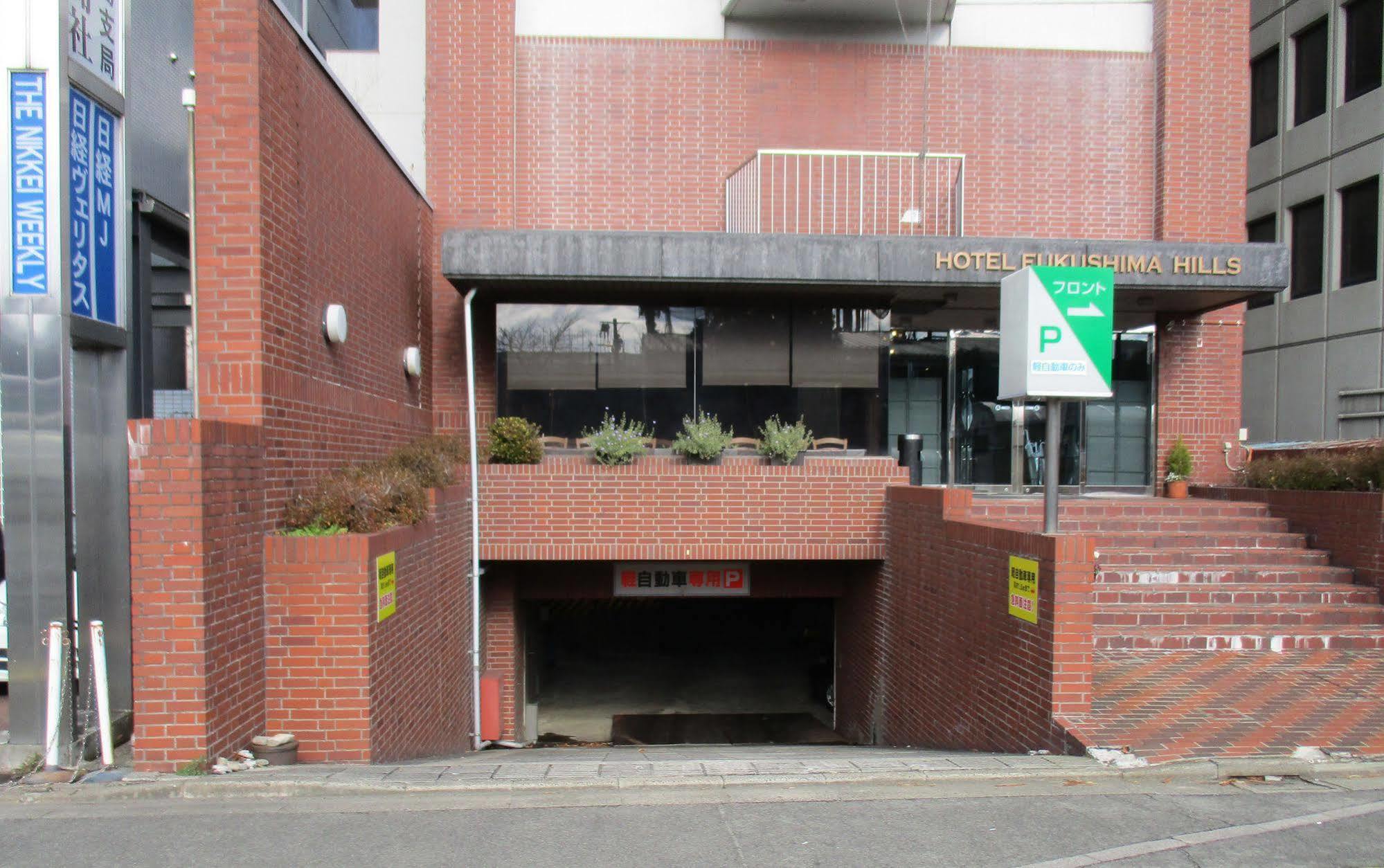 Hotel Fukushima Hills Exteriör bild