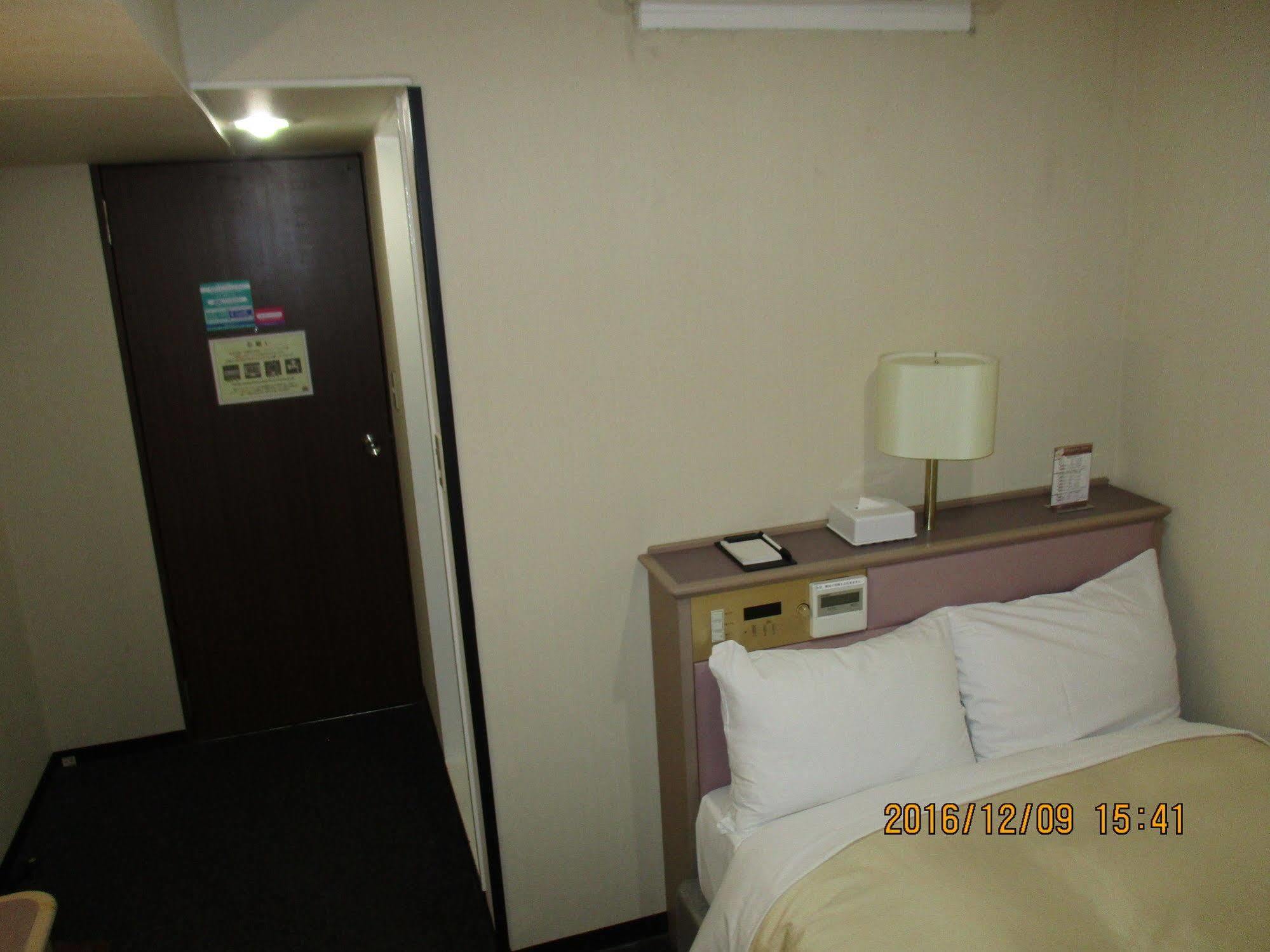Hotel Fukushima Hills Exteriör bild