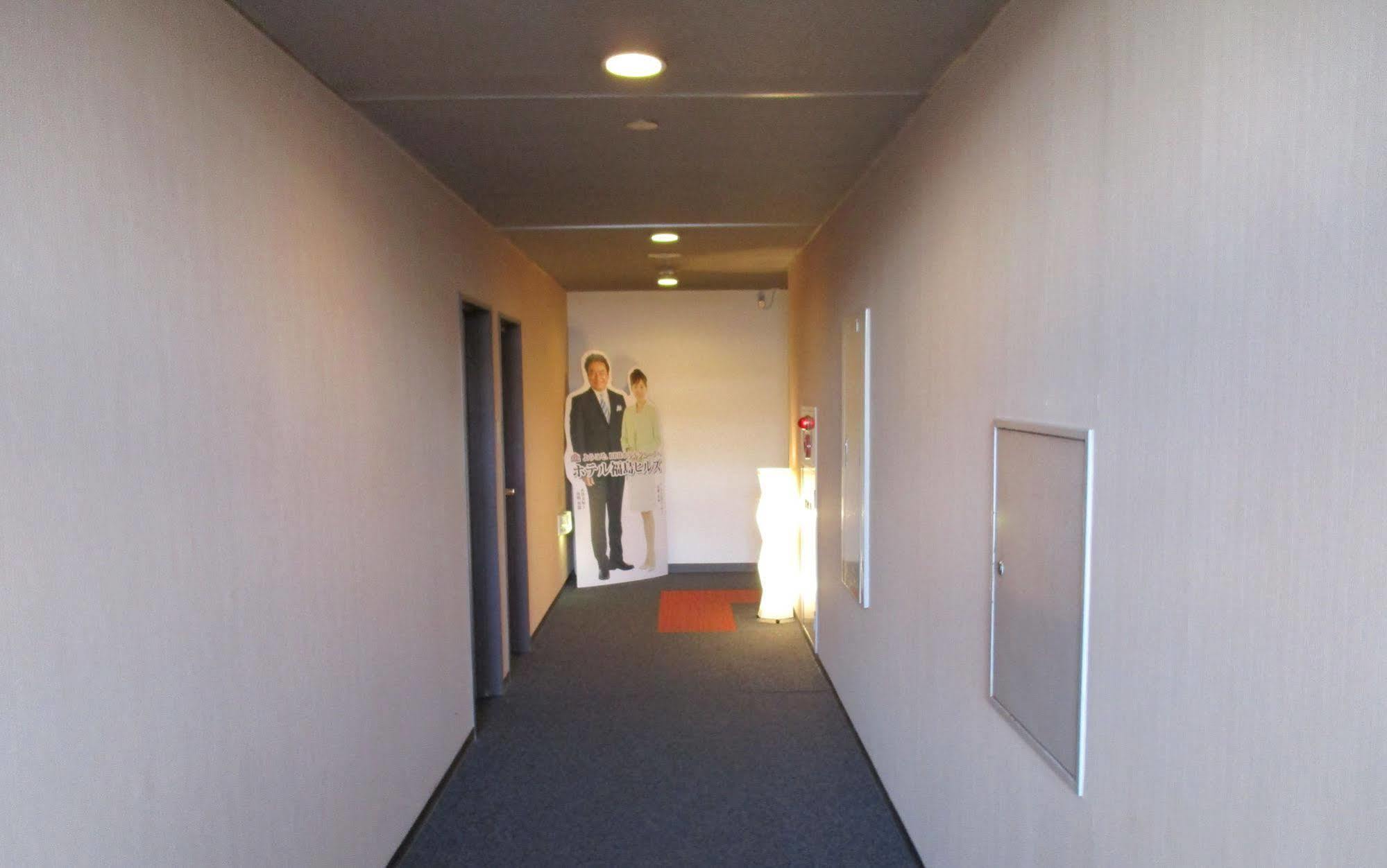 Hotel Fukushima Hills Exteriör bild