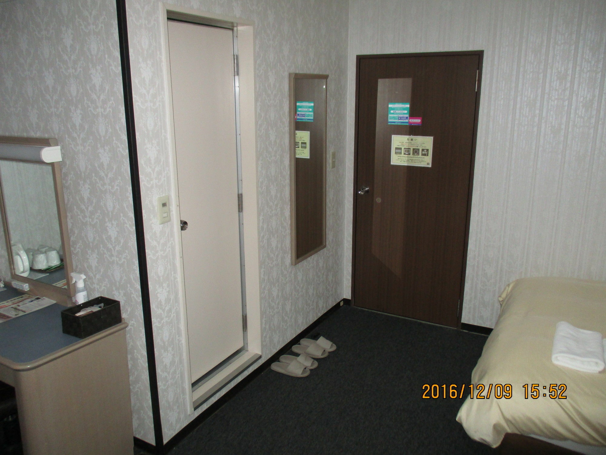 Hotel Fukushima Hills Exteriör bild